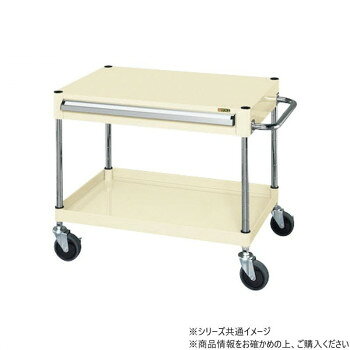 ※パッケージ、デザイン等は予告なく変更される場合があります。※画像はイメージです。商品タイトルと一致しない場合があります。棚板を逆さにするだけで、皿型・フラット型と組み替えることができます。静粛性・始動性に優れるサイレントエラストマー車を採用。収納に便利な引出し付です。※配達希望日の明記は可能ですが、確約ではございません。※この商品は5個口での出荷になります。(目安個装サイズ:110×530×45mm:2.05kg/260×210×85mm:2.15kg/515×785×55mm:6.65kg/105×460×50mm:0.6kg/555×795×11012.9kg)※お届けは車上渡しとなります。※搬入場所の状況等によって搬入制限や追加料金が生じる場合があります。※法人への配送の場合は、必ず法人名をご記載ください。内容量※この商品は5個口での出荷になります。(目安個装サイズ:110×530×45mm:2.05kg/260×210×85mm:2.15kg/515×785×55mm:6.65kg/105×460×50mm:0.6kg/555×795×11012.9kg)サイズ個装サイズ：11×53×5cm重量個装重量：2050g仕様外寸:W750×D500×H600mm均等耐荷重:140kg本体色:アイボリー質量:22kgキャスター:100φサイレントエラストマー車段数:2支柱:クロムメッキ25.4φ引出し:浅引出し(有効内寸法W628×D418×H64mm)1段改正RoHS10物質対応組立式生産国日本広告文責:株式会社ホームセンターセブンTEL:0978-33-2811※パッケージ、デザイン等は予告なく変更される場合があります。※画像はイメージです。商品タイトルと一致しない場合があります。fk094igrjs