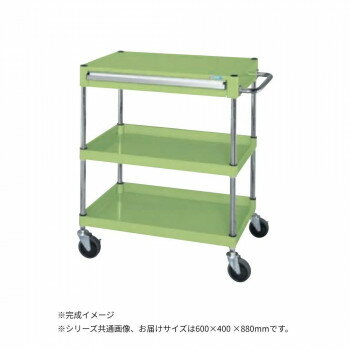 Rakuten - サカエ CSパールワゴン中量タイプ 引出し付 グリーン CSP-6082ASE【メーカー直送：代金引換不可：同梱不可】【北海道・沖縄・離島は配達不可】