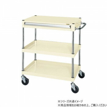 Rakuten - サカエ CSパールワゴン中量タイプ 引出し付 アイボリー CSP-7582ASEI【メーカー直送：代金引換不可：同梱不可】【北海道・沖縄・離島は配達不可】