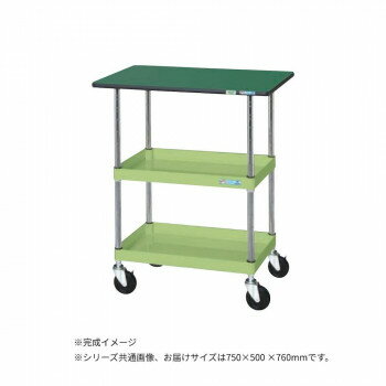 樂天商城 - サカエ CSパールワゴン中量タイプ 天板付 グリーン CSP-7572TE【メーカー直送：代金引換不可：同梱不可】【北海道・沖縄・離島は配達不可】