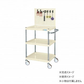 樂天商城 - サカエ CSパールワゴン中量タイプ 上部パンチングパネル付 アイボリー CSP-6083JPNUI【メーカー直送：代金引換不可：同梱不可】【北海道・沖縄・離島は配達不可】