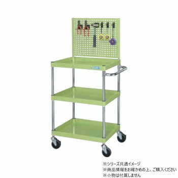 樂天商城 - サカエ CSパールワゴン中量タイプ 上部パンチングパネル付 グリーン CSP-7583JPNU【メーカー直送：代金引換不可：同梱不可】【北海道・沖縄・離島は配達不可】