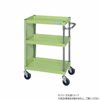 樂天商城 - サカエ CSパールワゴン中量タイプ 全面パンチングパネル付 グリーン CSP-7583ZPSE【メーカー直送：代金引換不可：同梱不可】【北海道・沖縄・離島は配達不可】