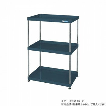 サカエ CSパールワゴン固定タイプ 樹脂製 ダークグレー CSPN-60103D【メーカー直送：代金引換不可：同梱不可】【北海道・沖縄・離島は配達不可】