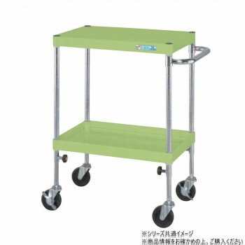 樂天商城 - サカエ CSパールワゴン 高さ調整タイプ グリーン TCSP-6072【メーカー直送：代金引換不可：同梱不可】【北海道・沖縄・離島は配達不可】