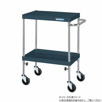 樂天商城 - サカエ CSパールワゴン 高さ調整タイプ ダークグレー TCSP-7572NUD【メーカー直送：代金引換不可：同梱不可】【北海道・沖縄・離島は配達不可】