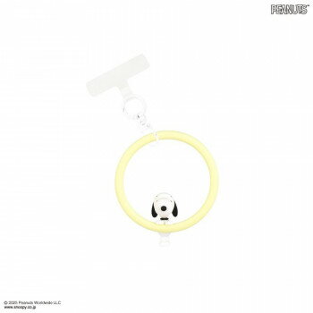 ピーナッツ スヌーピー マルチリングプラス シリコンブレスレット スヌーピー SNGG-126A【メーカー直送：代金引換不可：同梱不可】【北海道・沖縄・離島は配達不可】