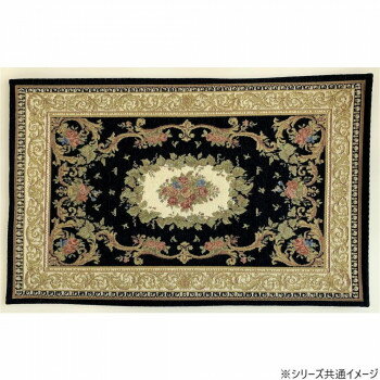 洗える!ゴブラン織シェニールマット カリエル 50×80cm NV・ネイビー 5571【メーカー直送：代金引換不可：同梱不可】【北海道・沖縄・離島は配達不可】