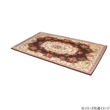 ※パッケージ、デザイン等は予告なく変更される場合があります。※画像はイメージです。商品タイトルと一致しない場合があります。裏面にPVCドットのノンスリップ加工を施しているため、滑りにくく、安心です。洗濯機にて丸洗いが可能ですので、清潔にお使いいただけます。※洗濯機の弱流コースを使用した際に丸洗いが可能です。サイズ1200×700×8mm個装サイズ：71×12×12cm重量1000g個装重量：1020g素材・材質ポリエステル、綿、レーヨン裏面:ポリエステル不織布100%、ノンスリップ素材(PVC)仕様洗濯機:可能手洗い:可能ドライ:不可生産国中国広告文責:株式会社ホームセンターセブンTEL:0978-33-2811※パッケージ、デザイン等は予告なく変更される場合があります。※画像はイメージです。商品タイトルと一致しない場合があります。fk094igrjs