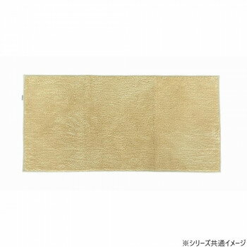 日本製 吸水速乾バスマット コスモトロン クレド 60×120cm BE・ベージュ 2315【メーカー直送：代金引換不可：同梱不可】【北海道・沖縄・離島は配達不可】