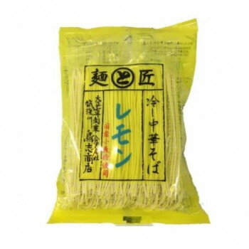 鳥志商店 冷し中華そば レモン味 130g FH 10袋セット【メーカー直送：代金引換不可：同梱不可】【北海道・沖縄・離島は配達不可】