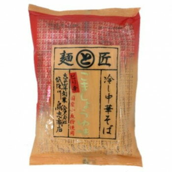 鳥志商店 冷し中華そば ピリ辛ごましょうゆ 130g FQP 10袋セット【メーカー直送：代金引換不可：同梱不可】【北海道・沖縄・離島は配達不可】