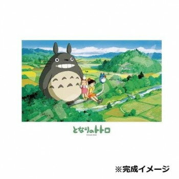 ジグソーパズル 108ピース となりのトトロ 五月晴れの日に 108-603【メーカー直送：代金引換不可：同梱不可】【北海道・沖縄・離島は配達不可】