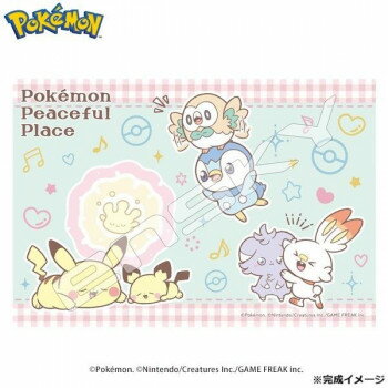 ���������ѥ��� 300�ԡ��� �ݥ��ԡ��� �ݥ��ԡ������ե�� 300-3102�ڥ᡼����ľ�����������Բġ�Ʊ���Բġۡ��̳�ƻ�����졦Υ�����ã�Բġ�