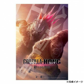 ���������ѥ��� 300�ԡ��� ������ߥ��� �����ʤ���� 300-3117�ڥ᡼����ľ�����������Բġ�Ʊ���Բġۡ��̳�ƻ�����졦Υ�����ã�Բġ�