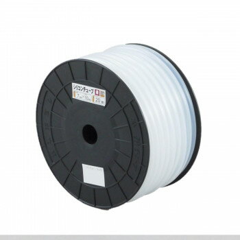 三洋化成　ホース シリコンチューブ 白 20m ST-7【メーカー直送：代金引換不可：同梱不可】【北海道・..