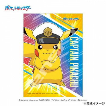 楽天市場】ピカチュウ（ブランドポケモン）（ジグソーパズル｜パズル