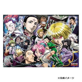 ※パッケージ、デザイン等は予告なく変更される場合があります。※画像はイメージです。商品タイトルと一致しない場合があります。描き下ろしイラストを使用した、1000ピースのジグソーパズルです。※画像・デザイン・イラスト等はイメージです。実際の商品とは異なる場合がございます。サイズ51×73.5cm個装サイズ：22.0×29.0×5.0cm重量個装重量：840g素材・材質紙仕様ピース数:1000ピース適合パネル:No.10-T(別売)(C)P1998-2024　(C)V・N・M付属品パズル専用のり・のりヘラ・ピース請求ハガキ生産国日本広告文責:株式会社ホームセンターセブンTEL:0978-33-2811※パッケージ、デザイン等は予告なく変更される場合があります。※画像はイメージです。商品タイトルと一致しない場合があります。fk094igrjs