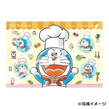 �ޥ�����ԡ��� -�饤��- ���������ѥ���300�ԡ��� �ɥ館��� ������ �ɥ館��� 300-ML06�ڥ᡼����ľ�����������Բġ�Ʊ���Բġۡ��̳�ƻ�����졦...