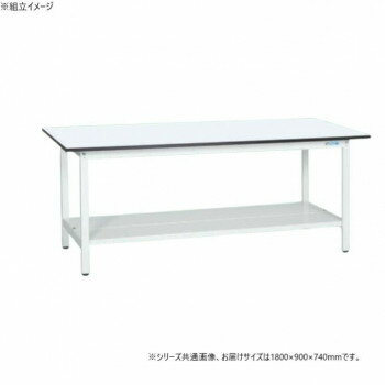サカエ 軽量作業台KAタイプ 抗菌加工 中板付 1800×900×740mm KA-189TMW【メーカー直送：代金引換不可：..