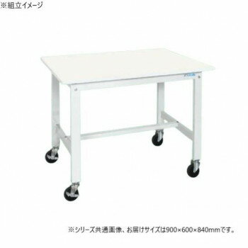 樂天商城 - サカエ 軽量作業台KKタイプ 抗菌・抗ウイルス加工 キャスター付 900×600×840mm KK-38VPWYSE【メーカー直送：代金引換不可：同梱不可】【北海道・沖縄・離島は配達不可】