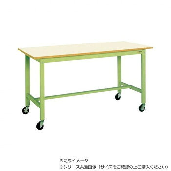 サカエ 軽量作業台 抗菌加工 キャスター付 ポリエステル天板 グリーン 1800×600×900mm KH-68IGB【メーカー直送：代金引換不可：同梱不可】【北海道・沖縄・離島は配達不可】