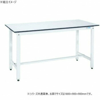 樂天商城 - サカエ 軽量作業台KDタイプ 抗菌加工 パールホワイト 1800×900×900mm KD-70LW【メーカー直送：代金引換不可：同梱不可】【北海道・沖縄・離島は配達不可】