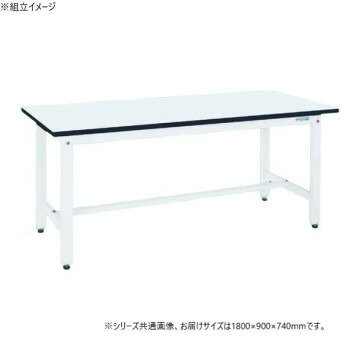 ※パッケージ、デザイン等は予告なく変更される場合があります。※画像はイメージです。商品タイトルと一致しない場合があります。本体は角パイプ(構造用鋼管)を使用しているため非常に堅牢でしかもホコリが溜まりません。※配達希望日の明記は可能ですが、確約ではございません。※この商品は3個口での出荷になります。(目安個装サイズ:750×760×145mm:13.55kg/105×1660×85mm:8.15kg/920×1830×35mm:33.05kg)※お届けは車上渡しとなります。※搬入場所の状況等によって搬入制限や追加料金が生じる場合があります。※法人への配送の場合は、必ず法人名をご記載ください。サイズ外寸:W1800×D900×H740mm個装サイズ：75×76×15cm重量51kg個装重量：13550g素材・材質天板種類:メラミン仕様外寸:W1800×D900×H740mm本体色:パールホワイト均等耐荷重:500kg質量:51kg天板サイズ:1800×900×25mm天板種類:メラミン天板色:ホワイトアジャスター:ネジ径M12×P1.75改正RoHS10物質対応座り作業用組立式生産国日本広告文責:株式会社ホームセンターセブンTEL:0978-33-2811※パッケージ、デザイン等は予告なく変更される場合があります。※画像はイメージです。商品タイトルと一致しない場合があります。fk094igrjs