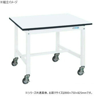 ������ ���̺����KT������ ���ݲù� �ѡ���ۥ磻�� ���㥹������ 900��750��825mm KT-393MBW�ڥ᡼����ľ�����������Բġ�Ʊ���Բġۡ���...