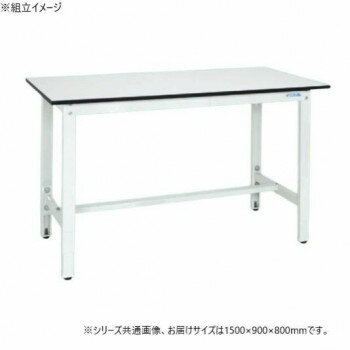 乐天商城 - サカエ 軽量高さ調整作業台TKK8タイプ ポリエステル天板 1500×900×800mm TKK8-159LW【メーカー直送：代金引換不可：同梱不可】【北海道・沖縄・離島は配達不可】