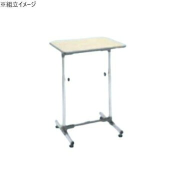 サカエ 軽量セルワーク作業台固定式 ポリエステル天板 600×450×645mm アイボリー CL-6045PMA【メーカー直送：代金引換不可：同梱不可】【北海道・沖縄・離島は配達不可】