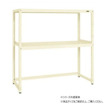 ※パッケージ、デザイン等は予告なく変更される場合があります。※画像はイメージです。商品タイトルと一致しない場合があります。最下段にフレームが無い為、台車やワゴンをそのまま収納する事ができます。※配達希望日の明記は可能ですが、確約ではございません。※この商品は6個口での出荷になります。(目安個装サイズ:620×1510×70mm:9.05kg/160×1480×75mm:11.65kg/585×1420×50mm:10.8kg/90×600×60mm:1.4kg/210×600×55mm:2.1kg/50×50×70mm:0.15kg)※お届けは車上渡しとなります。※搬入場所の状況等によって搬入制限や追加料金が生じる場合があります。※法人への配送の場合は、必ず法人名をご記載ください。サイズ寸法:W1500×D600×H1500mm個装サイズ：62×151×7cm重量50kg個装重量：9050g仕様寸法:W1500×D600×H1500mm均等耐荷重(棚1連当り):600kg均等耐荷重(棚板1段当り):250kg段数:2段質量:50kgカラー:アイボリーアジャスター:樹脂製アジャスターネジ径:M20×P2.5組立式生産国日本広告文責:株式会社ホームセンターセブンTEL:0978-33-2811※パッケージ、デザイン等は予告なく変更される場合があります。※画像はイメージです。商品タイトルと一致しない場合があります。fk094igrjs
