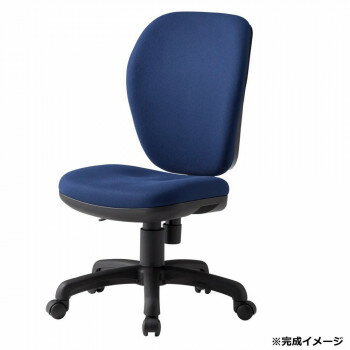 ※パッケージ、デザイン等は予告なく変更される場合があります。※画像はイメージです。商品タイトルと一致しない場合があります。長時間のデスクワークでも、背中をしっかり支えるハイバックタイプです。※お客様の設置・組み立て商品です。重量があります。2名以上で、十分なスペースを確保して組み立てをお願いします。・時間指定不可、午前・午後の送り状明記のみ対応可能です。(9時から17時が基本の配達時間です。)・土日祝・夏季休暇・年末年始は配達しておりません。・基本軒先渡し。1階またはエレベーター仕様可能な場合は玄関先まで配達可能です。　階段上げ作業は不可の為、1F平場の所で荷受けお願いします。・北海道、沖縄、離島への送料は別途お見積りとなります。サイズ総幅580×奥行630×総高さ900mm〜990mm、座高さ425〜515・座幅445・座奥420mm個装サイズ：59×60×40.5cm重量10.0kg個装重量：10000g素材・材質背部:PP樹脂成形品、ウレタンフォーム座部:PP樹脂成形品、モールドウレタン脚部: 強化樹脂成形品5本脚、Φ50ナイロン双輪キャスター、ガスシリンダー再生材料仕様組立品生産国台湾広告文責:株式会社ホームセンターセブンTEL:0978-33-2811※パッケージ、デザイン等は予告なく変更される場合があります。※画像はイメージです。商品タイトルと一致しない場合があります。fk094igrjs