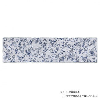 ※パッケージ、デザイン等は予告なく変更される場合があります。※画像はイメージです。商品タイトルと一致しない場合があります。洗濯機での丸洗いができ、掃除機もサッとかけられます。裏面は滑りにくい加工が施されているのでフローリングの床でも安心です。サイズ奥行き45×幅120cm個装サイズ：2×45×68cm重量個装重量：517g素材・材質表地:ポリエステル100%仕様洗濯可能掃除機可能滑りにくい加工床暖房可能生産国中国広告文責:株式会社ホームセンターセブンTEL:0978-33-2811※パッケージ、デザイン等は予告なく変更される場合があります。※画像はイメージです。商品タイトルと一致しない場合があります。fk094igrjs