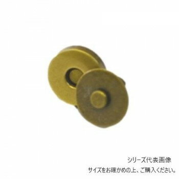 INAZUMA イナズマ 足折れマグネットボタン 4ヶ入 約φ18mm 座金付き アンティークゴールド AK-38-19AG【メーカー直送：代金引換不可：同梱不可】【北海道・沖縄・離島は配達不可】