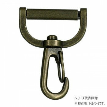 樂天商城 - INAZUMA イナズマ ネジ式ナスカン 25mm用 2個入 シルバー AK-76-25S【メーカー直送：代金引換不可：同梱不可】【北海道・沖縄・離島は配達不可】