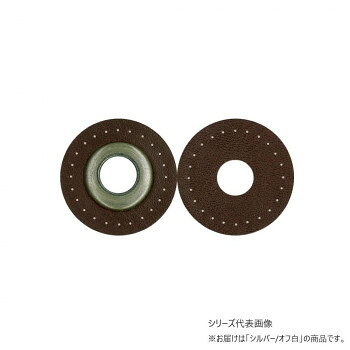 INAZUMA イナズマ 16mmロープ用縫い付けハトメ シルバー 20mm 4枚入 0 オフ白 BA-12-16S【メーカー直送：代金引換不可：同梱不可】【北海道・沖縄・離島は配達不可】