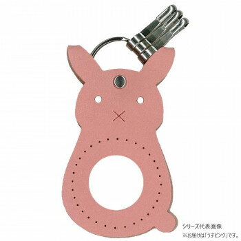 INAZUMA イナズマ アニマルくるみキーホルダーキット ウサギ 116 うすピンク BA-19S【メーカー直送：代金引換不可：同梱不可】【北海道・沖縄・離島は配達不可】