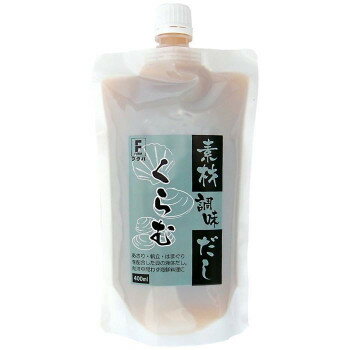 フタバ 素材調味だし くらむ 400ml×12袋 8167【メーカー直送：代金引換不可：同梱不可】【北海道・沖縄..