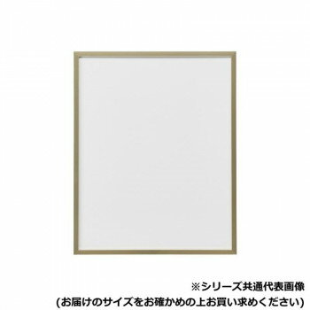 樂天商城 - アルナ　アクリル付 T25-G B-2 2138【メーカー直送：代金引換不可：同梱不可】【北海道・沖縄・離島は配達不可】