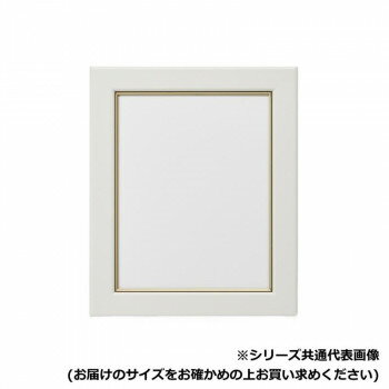 アルナ　アクリル付 CF-ネオW面金付 600角 10256【メーカー直送：代金引換不可：同梱不可】【北海道・沖縄・離島は配達不可】