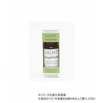 エッセンシャルオイル 10ml レモングラス＆ベルガモット WLAL1804【メーカー直送：代金引換不可：同梱不可】【北海道・沖縄・離島は配達不可】