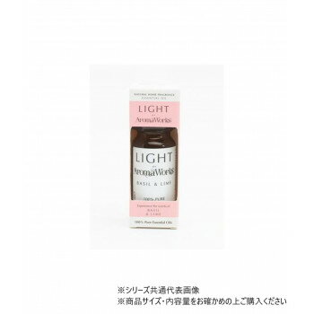 エッセンシャルオイル 10ml バジル＆ライム WLAL1808【メーカー直送：代金引換不可：同梱不可】【北海道・沖縄・離島は配達不可】