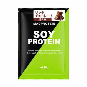 MADPROTEIN(�ޥåɥץ��ƥ���) ���꡼��SOYPROTEIN(�����ץ��ƥ���)��å����祳�졼��20g��5�ޡڥ᡼����ľ�����������Բġ�Ʊ���Բġۡ�...
