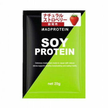 MADPROTEIN(�ޥåɥץ��ƥ���) ���꡼��SOYPROTEIN�����ץ��ƥ��󡡥ʥ����륹�ȥ��٥꡼20g��5�ڥ᡼����ľ�����������Բġ�Ʊ���Բġۡ�...