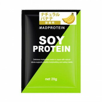 MADPROTEIN(�ޥåɥץ��ƥ���) ���꡼����SOYPROTEIN(�����ץ��ƥ���)�ʥ�����Хʥ� 20g��5�ڥ᡼����ľ�����������Բġ�Ʊ���Բġۡ�...