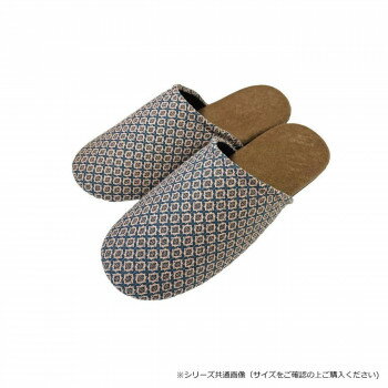 アセット スリッパ ジャパンマイスター もようL ネイビー JM27002-NB【メーカー直送：代金引換不可：同梱不可】【北海道・沖縄・離島は配達不可】(3.0)