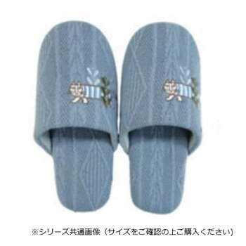 ※パッケージ、デザイン等は予告なく変更される場合があります。※画像はイメージです。商品タイトルと一致しない場合があります。置いて可愛く使って楽しいスリッパです。※沖縄・離島は別途送料がかかります。サイズ外寸:約27cm個装サイズ：27×23×8cm重量個装重量：150g素材・材質全体:ポリエステル・レーヨン・スパン底:ポリスエード仕様(C)LISA LARSON生産国中国広告文責:株式会社ホームセンターセブンTEL:0978-33-2811※パッケージ、デザイン等は予告なく変更される場合があります。※画像はイメージです。商品タイトルと一致しない場合があります。fk094igrjs