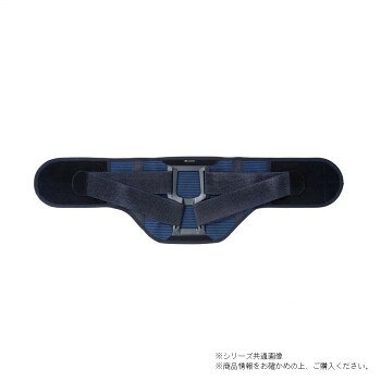 丸光産業 腰 スマートベルトmamoroチタン ネイビー×ピンク L ...(4.0)