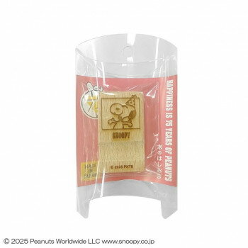 SNOOPY スヌーピー 75周年 木のはしおき (スヌーピー パーティ) SN581P【メーカー直送：代金引換不可：同梱不可】【北海道・沖縄・離島は配達不可】